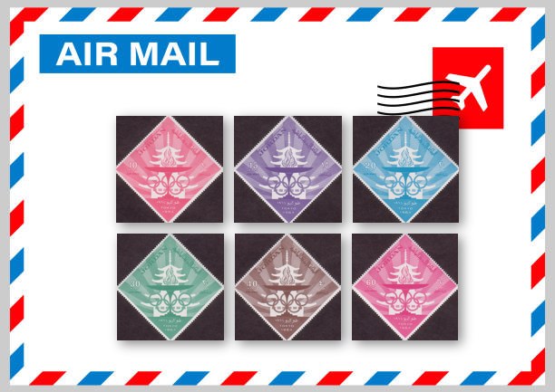 Olympic Games, Tokyo (3rd Issue)