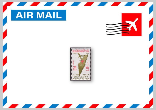 Deir Yassin Massacre