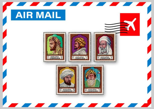 Famous Arab Scholars
