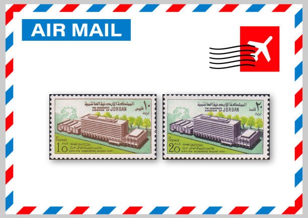 Inauguration of New Universal Postal Union Headquarters Building in Berne
