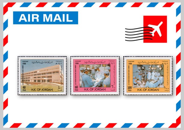 King Hussein Medical City