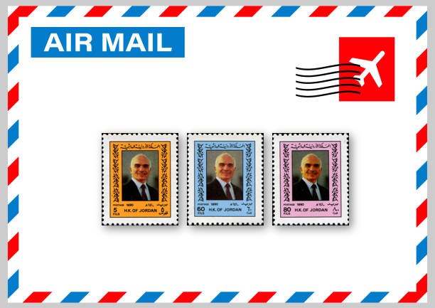 King Hussein Definitives