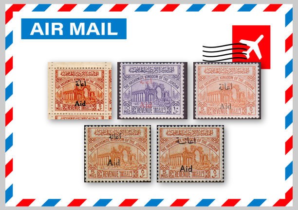 Revenue Stamps - Aid Overprint