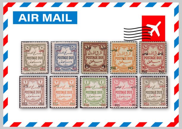 Postage Due - Fils Overprints