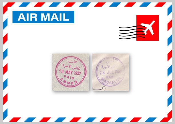 "Paid" Handstamps
