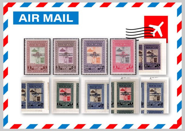 Unification of Jordan and Arab Palestine - Bar Overprints
