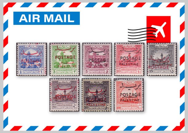 Mosques - Inscribed "Mils", Overprinted "Palestine" and "Postage"