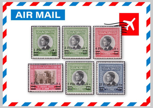Previous 1950s Stamps Surcharged